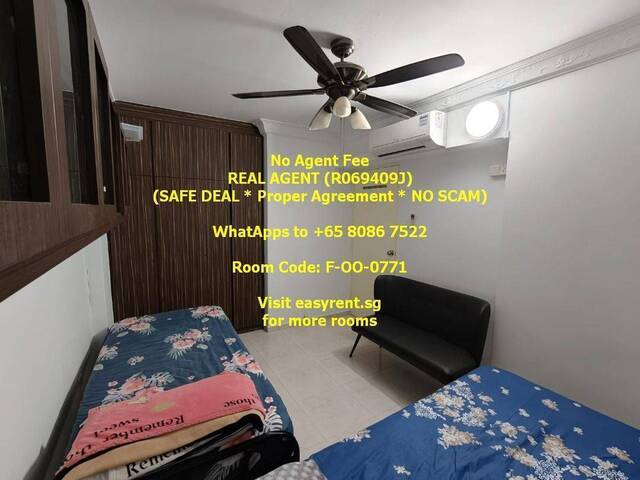 (Room Sharing) Yew Tee MRT Common Room