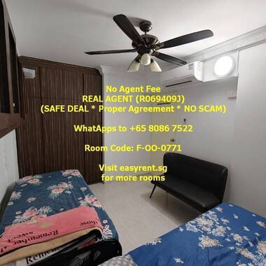 (Room Sharing) Yew Tee MRT Common Room