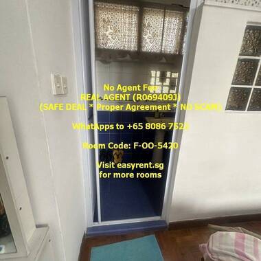 Siglap MRT Master Room