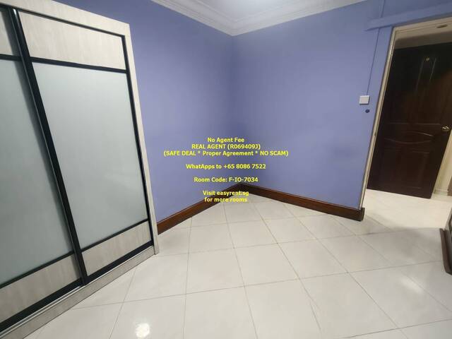 Woodlands MRT Common Room