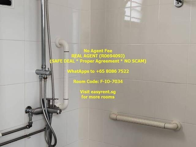 Woodlands MRT Common Room