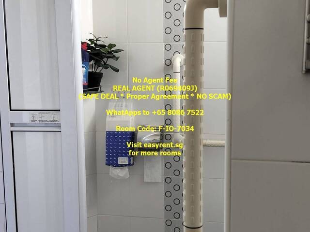 Woodlands MRT Common Room