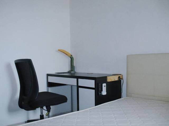 Master room near Clementi MRTNUS