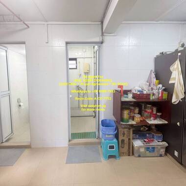 Boon Keng MRT Common Room