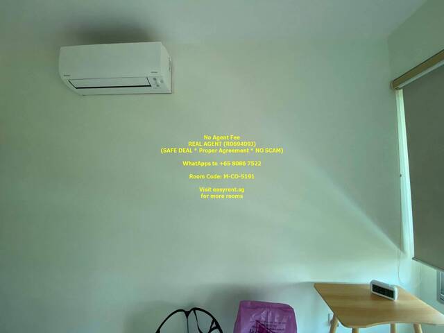 Damai MRT Common Room