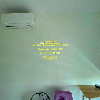 Damai MRT Common Room