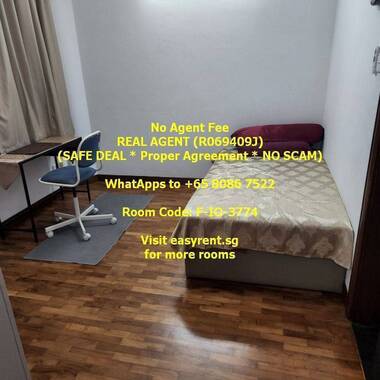 Paya Lebar MRT Master Room