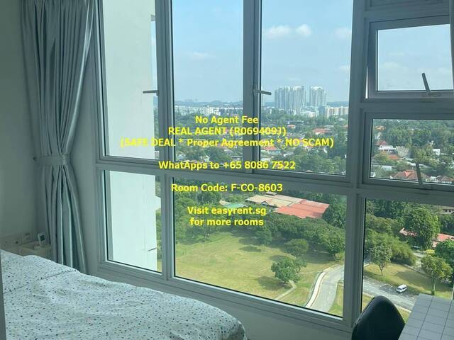 Queenstown MRT Common Room