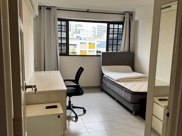 Common Room Available In Tampines