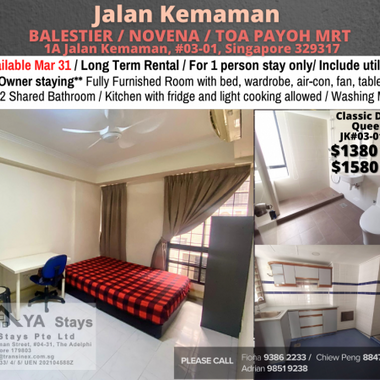 Room for rent / Toa Payoh, Novena, Newton MRT / 1-2 pax stay / Available Mar 31