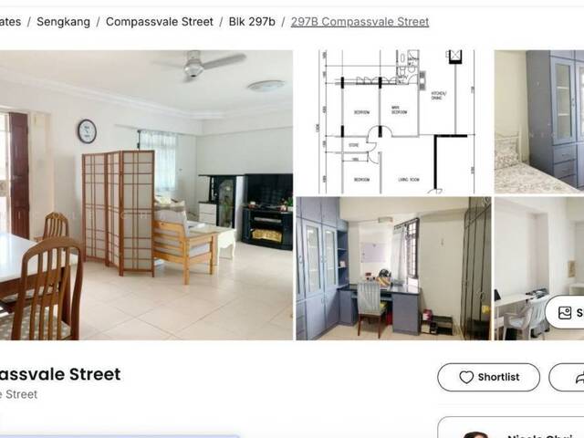 Blk 297B Compassvale St - $800 for 1 lady, corner & 1 min walk Compassvale LRT