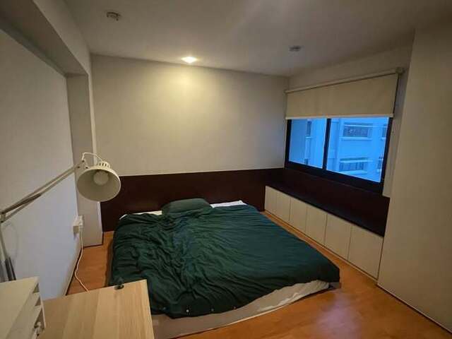 Master Room for rent in Queenstown