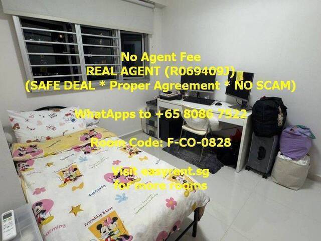 Admiralty MRT Common Room