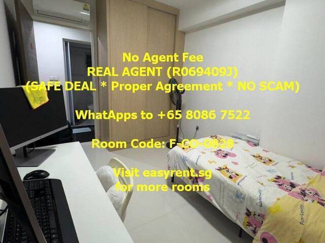 Admiralty MRT Common Room