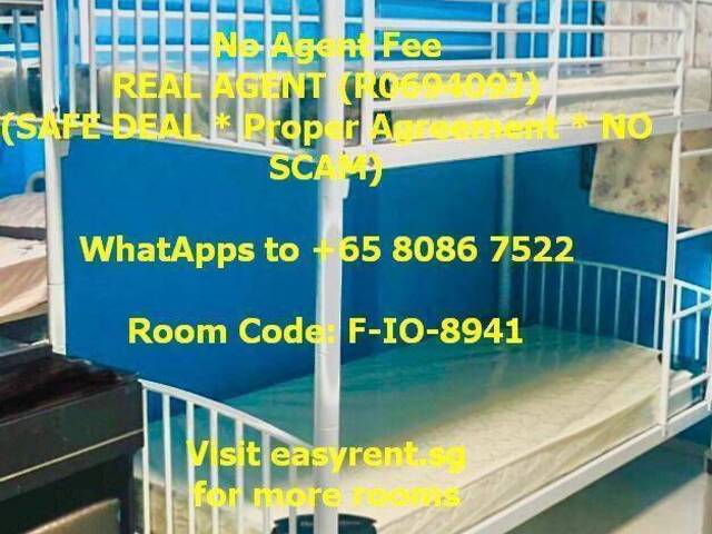 (Room Sharing) Hougang MRT Common Room