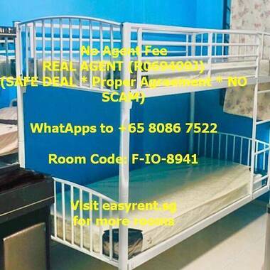 (Room Sharing) Hougang MRT Common Room