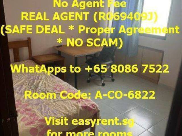 Tampines MRT Common Room