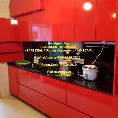 Admiralty MRT Common Room