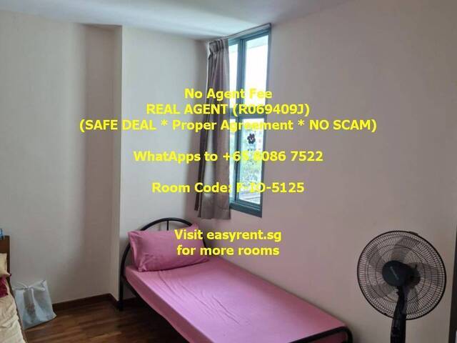 (Room Sharing) Admiralty MRT Common Room