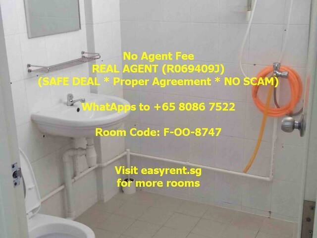 (Room Sharing) Woodlands MRT Master Room