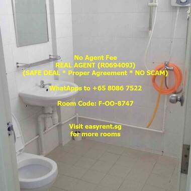 (Room Sharing) Woodlands MRT Master Room