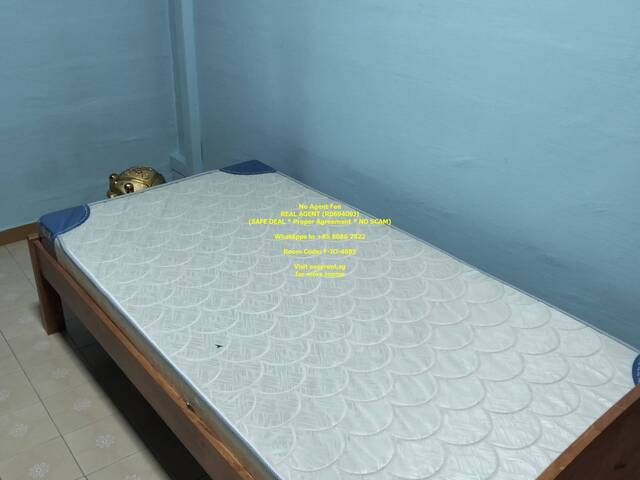 Jurong East MRT Common Room