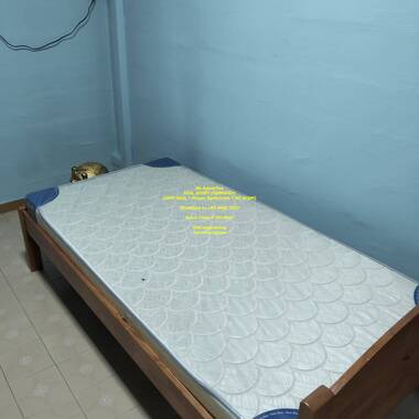 Jurong East MRT Common Room