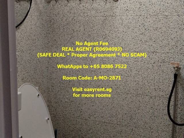 Buona Vista MRT Common Room