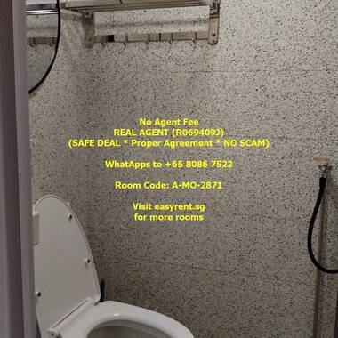 Buona Vista MRT Common Room