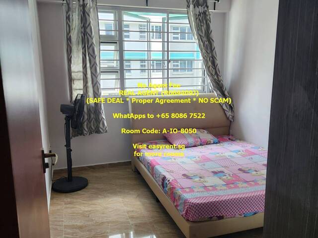 Admiralty MRT Common Room