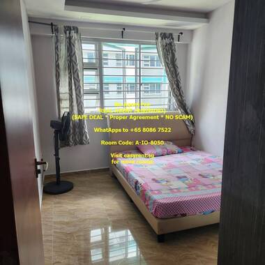 Admiralty MRT Common Room