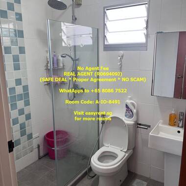 Seletar MRT Common Room