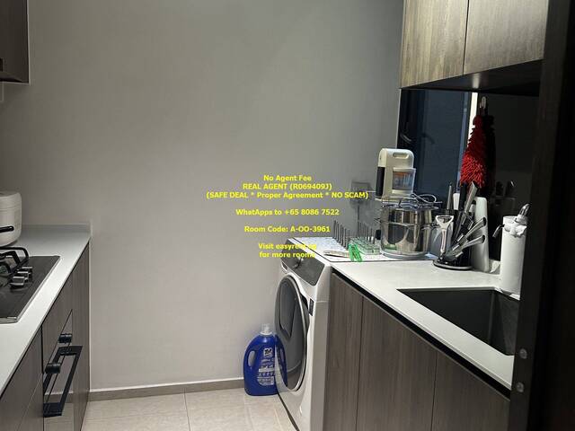 Bukit Gombak MRT Common Room