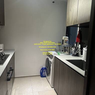 Bukit Gombak MRT Common Room