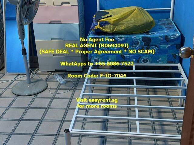 Hougang MRT Common Room