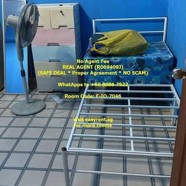 Hougang MRT Common Room