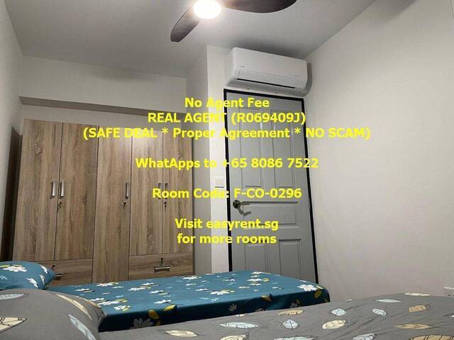 Bukit Gombak MRT Common Room