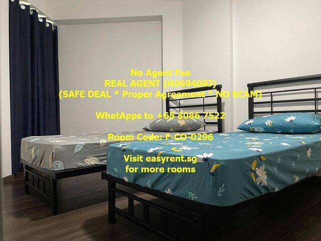 Bukit Gombak MRT Common Room