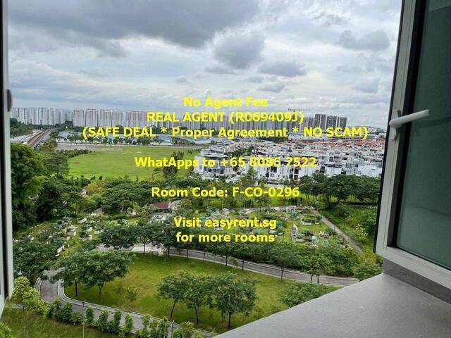 Bukit Gombak MRT Common Room