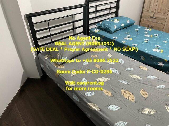 Bukit Gombak MRT Common Room