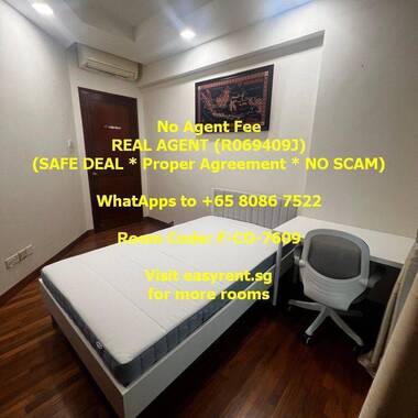 Simei MRT Common Room