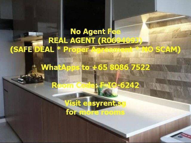 Bukit Batok MRT Common Room