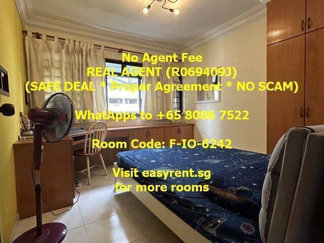 Bukit Batok MRT Common Room