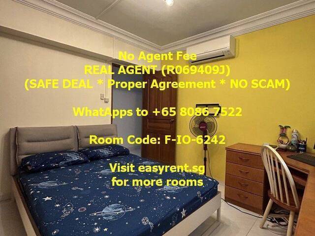 Bukit Batok MRT Common Room