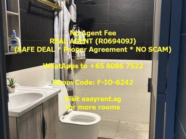 Bukit Batok MRT Common Room