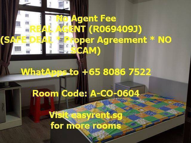 Pioneer MRT Common Room