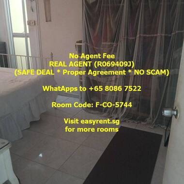 MacPherson MRT Master Room