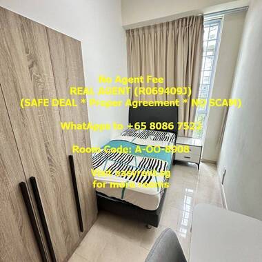 Stevens MRT Common Room