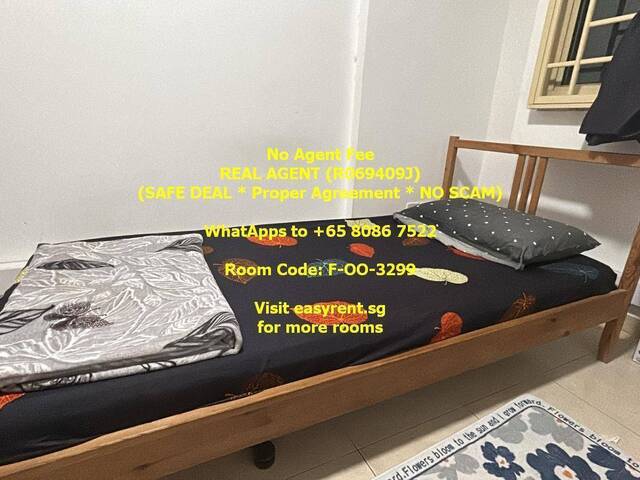 (Room Sharing) Punggol MRT Common Room