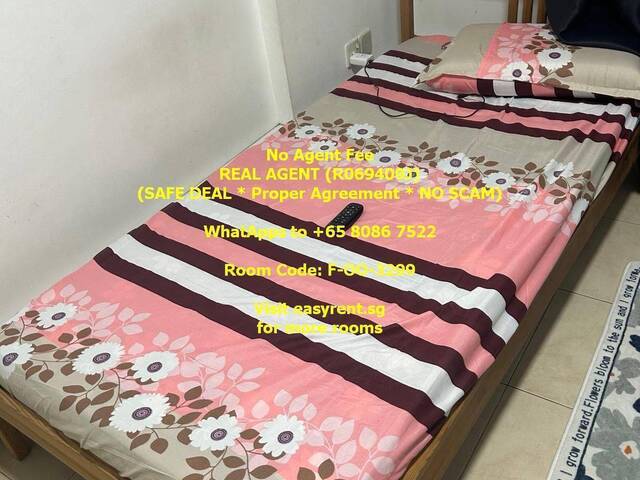 (Room Sharing) Punggol MRT Common Room